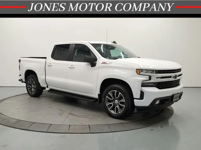 2020 Chevrolet Silverado 1500 Vehicle Photo in Savannah, TN 38372