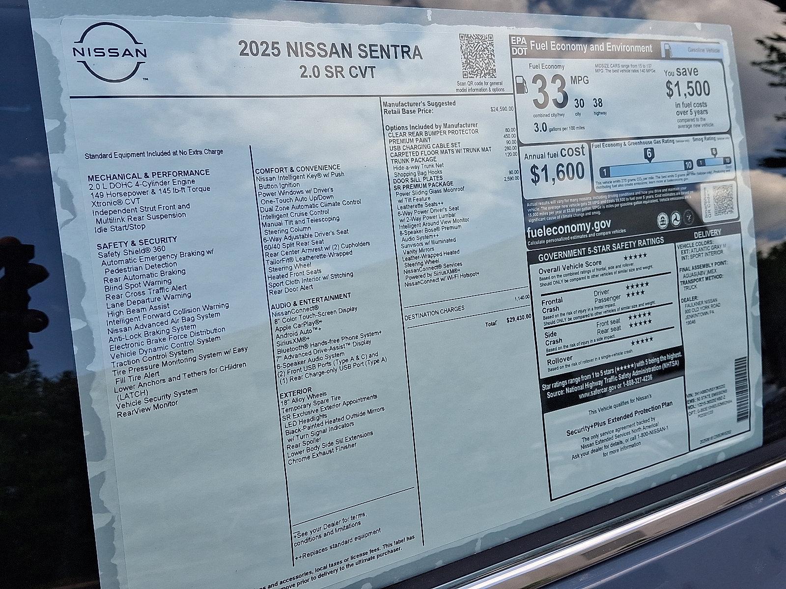 2025 Nissan Sentra Vehicle Photo in Jenkintown, PA 19046