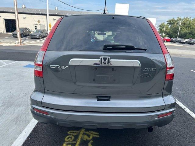 2011 Honda CR-V Vehicle Photo in Harrisburg, PA 17111