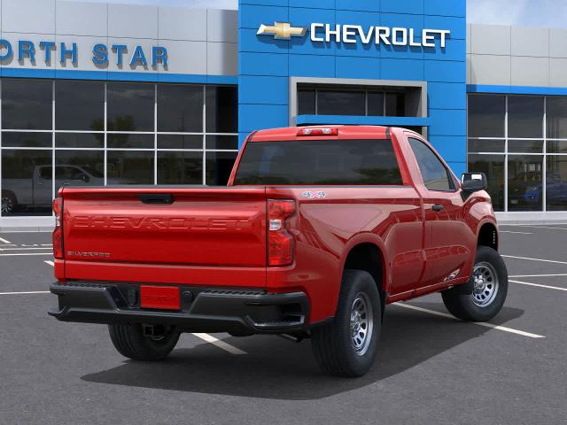 2026 Chevrolet Silverado 1500 Vehicle Photo in PITTSBURGH, PA 15226-1209