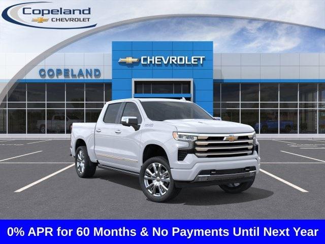 2026 Chevrolet Silverado 1500 Vehicle Photo in BROCKTON, MA 02301-7113