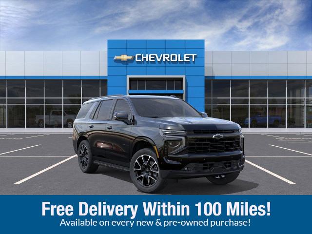 2026 Chevrolet Tahoe Vehicle Photo in SAVANNAH, GA 31406-4513