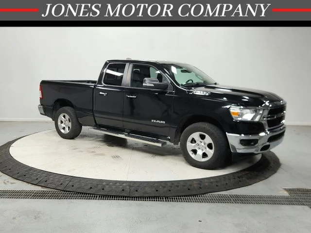 2020 Ram 1500 Vehicle Photo in Savannah, TN 38372
