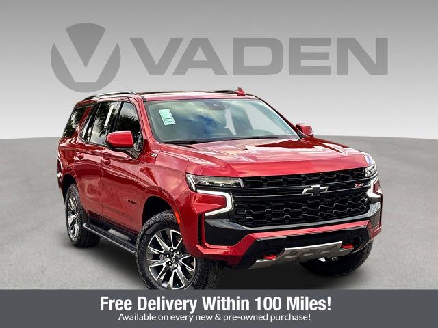 2023 Chevrolet Tahoe Vehicle Photo in BEAUFORT, SC 29906-4218