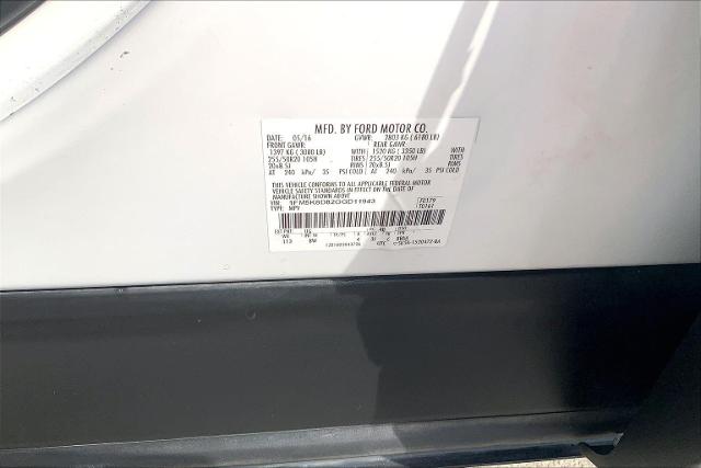 2016 Ford Explorer Vehicle Photo in KANSAS CITY, MO 64114-4502