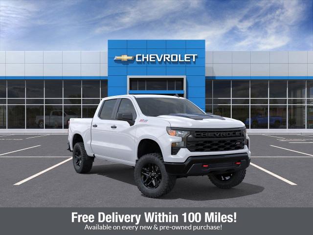 2026 Chevrolet Silverado 1500 Vehicle Photo in BEAUFORT, SC 29906-4218