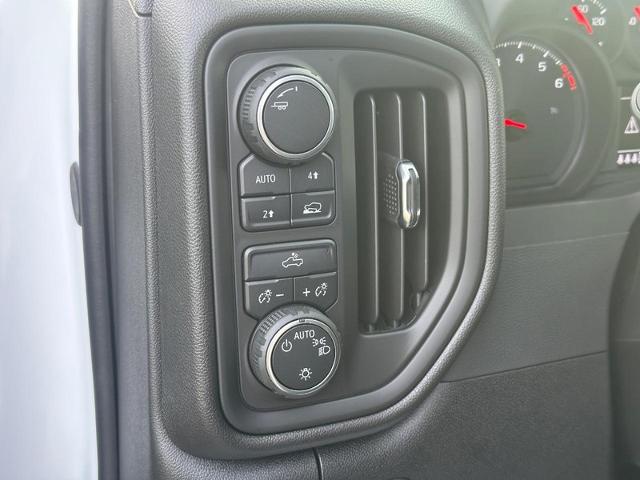 2026 Chevrolet Silverado 1500 Vehicle Photo in COLUMBIA, MO 65203-3903