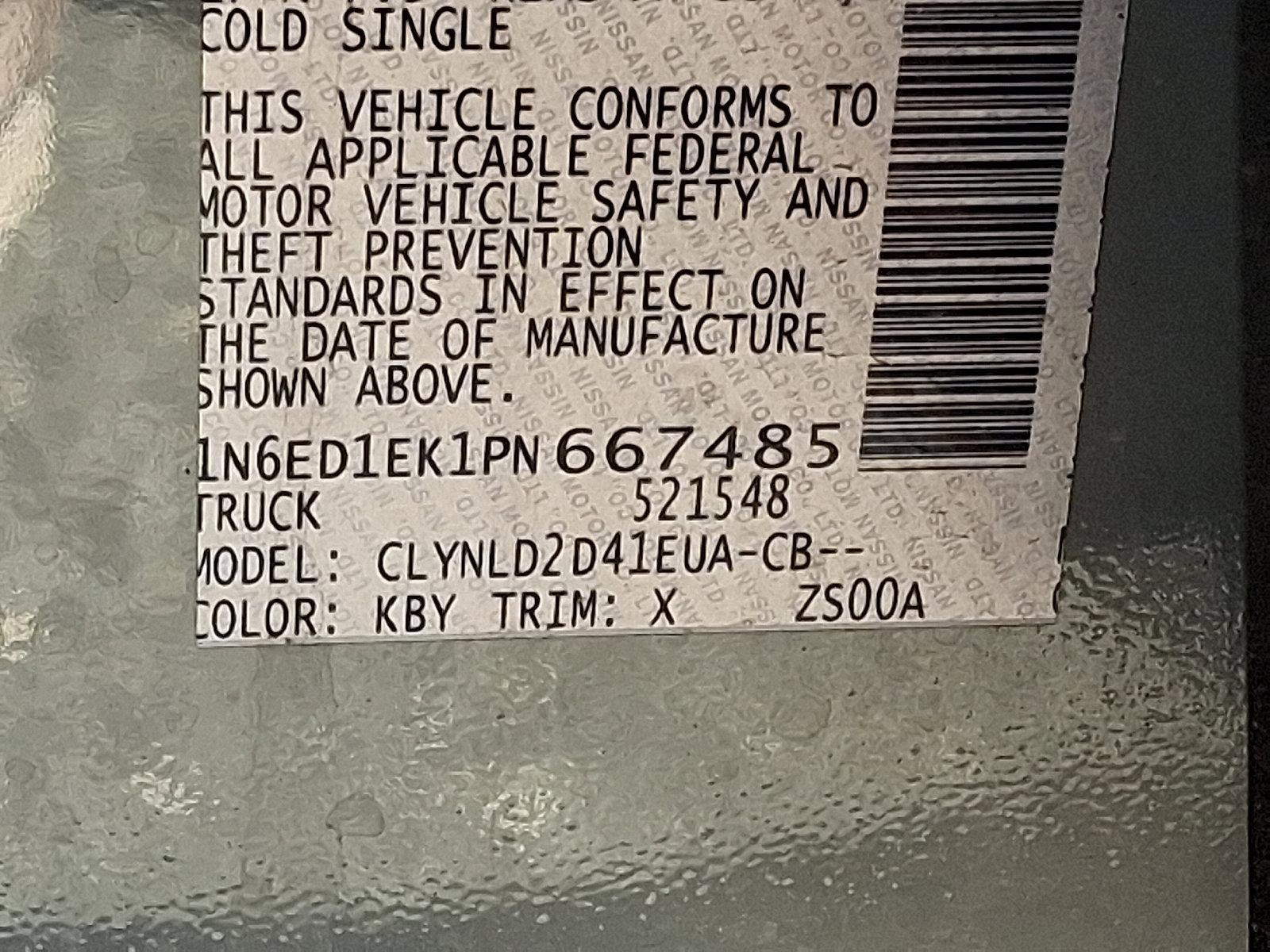 2023 Nissan Frontier Vehicle Photo in BETHLEHEM, PA 18017-9401