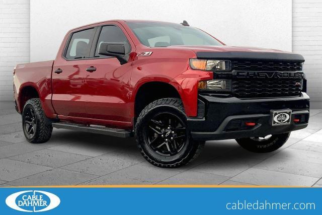 2021 Chevrolet Silverado 1500 Vehicle Photo in KANSAS CITY, MO 64114-4502