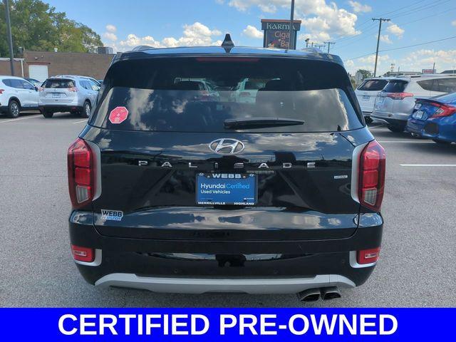 2021 Hyundai PALISADE Vehicle Photo in Merrillville, IN 46410