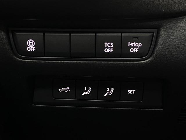 2025 Mazda CX-50 Vehicle Photo in Appleton, WI 54913