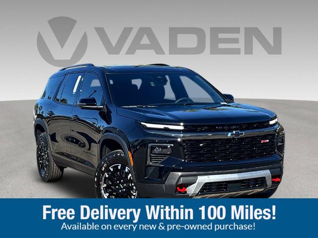 2026 Chevrolet Traverse Vehicle Photo in SAVANNAH, GA 31406-4513