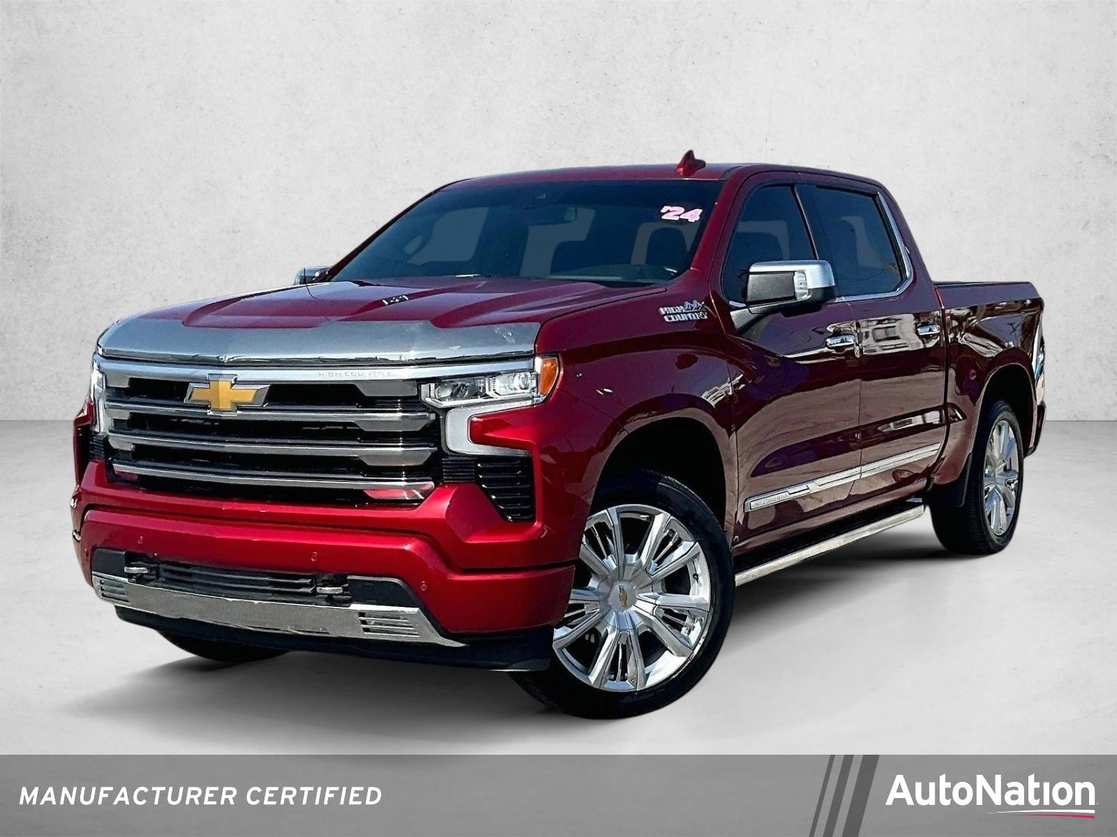 2024 Chevrolet Silverado 1500 Vehicle Photo in MIAMI, FL 33134-2699