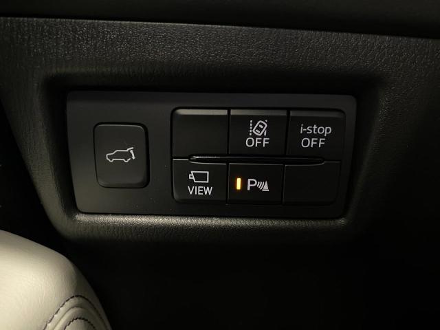 2025 Mazda CX-5 Vehicle Photo in Appleton, WI 54913