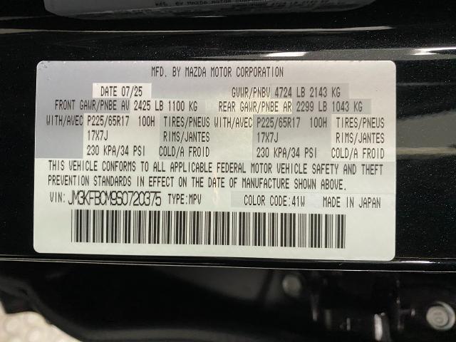 2025 Mazda CX-5 Vehicle Photo in Appleton, WI 54913