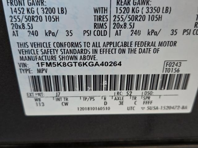 2019 Ford Explorer Vehicle Photo in Weatherford, TX 76087