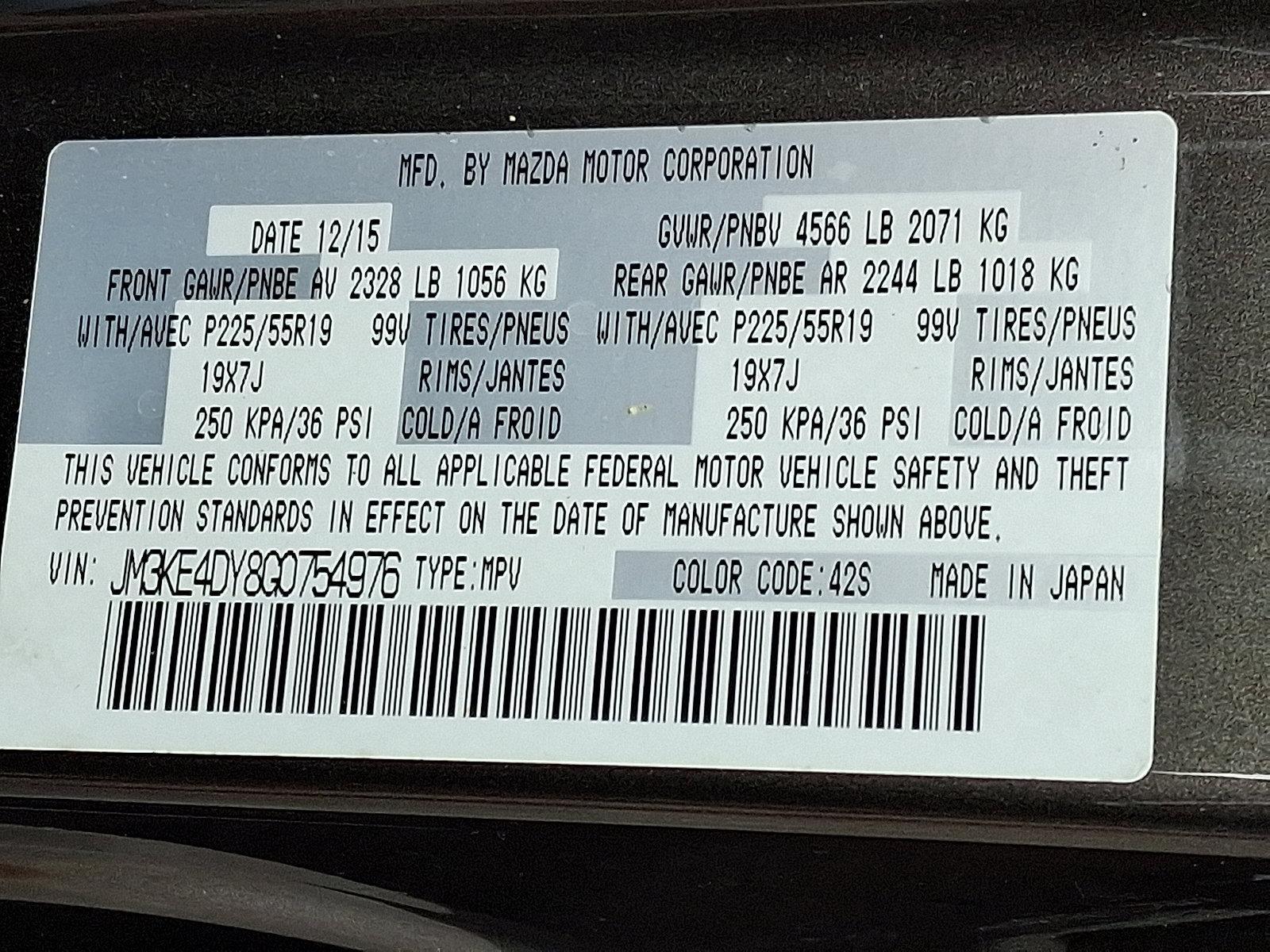 2016 Mazda CX-5 Vehicle Photo in Easton, PA 18045