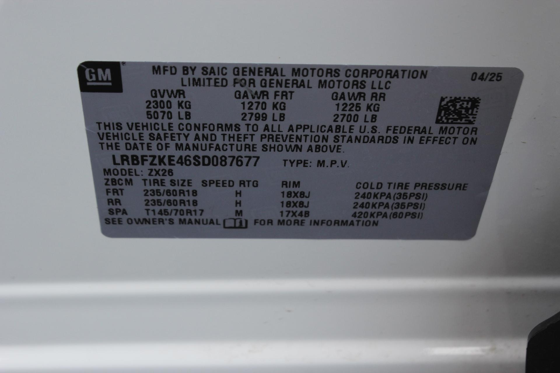 2025 Buick Envision Vehicle Photo in AURORA, CO 80012-4011
