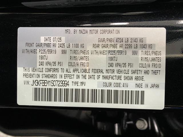 2025 Mazda CX-5 Vehicle Photo in Appleton, WI 54913