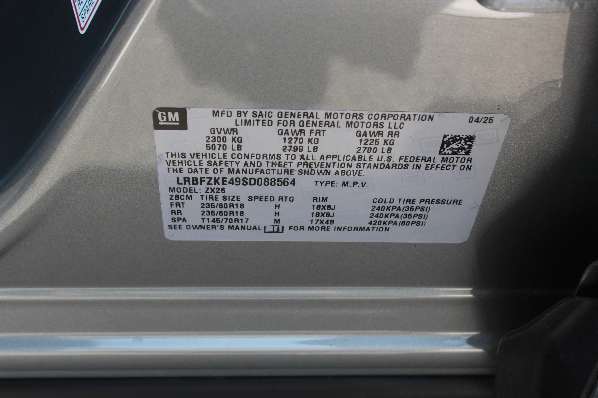 2025 Buick Envision Vehicle Photo in AURORA, CO 80012-4011