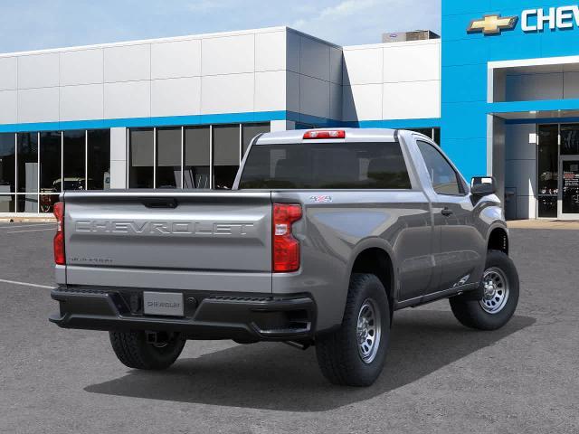 2026 Chevrolet Silverado 1500 Vehicle Photo in MOON TOWNSHIP, PA 15108-2571