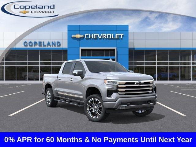 2026 Chevrolet Silverado 1500 Vehicle Photo in BROCKTON, MA 02301-7113