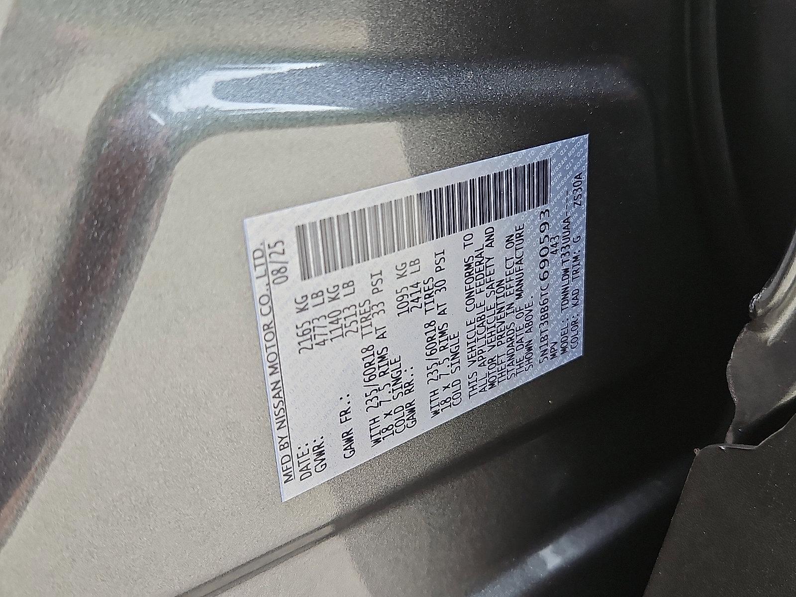 2026 Nissan Rogue Vehicle Photo in Jenkintown, PA 19046