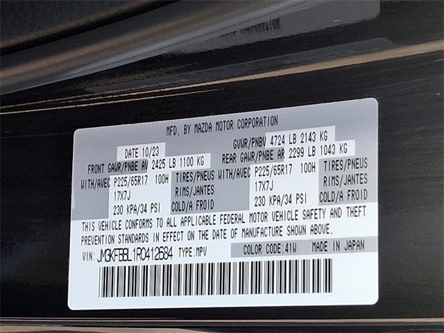 2024 Mazda CX-5 Vehicle Photo in New Bloomfield, PA 17068