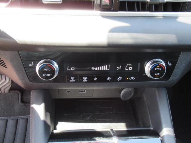 2023 Mitsubishi Outlander Vehicle Photo in LEESBURG, FL 34788-4022