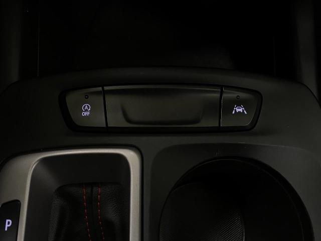 2024 Chevrolet Trax Vehicle Photo in Appleton, WI 54913