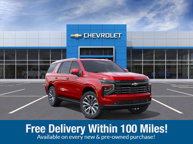2026 Chevrolet Tahoe Vehicle Photo in SAVANNAH, GA 31406-4513