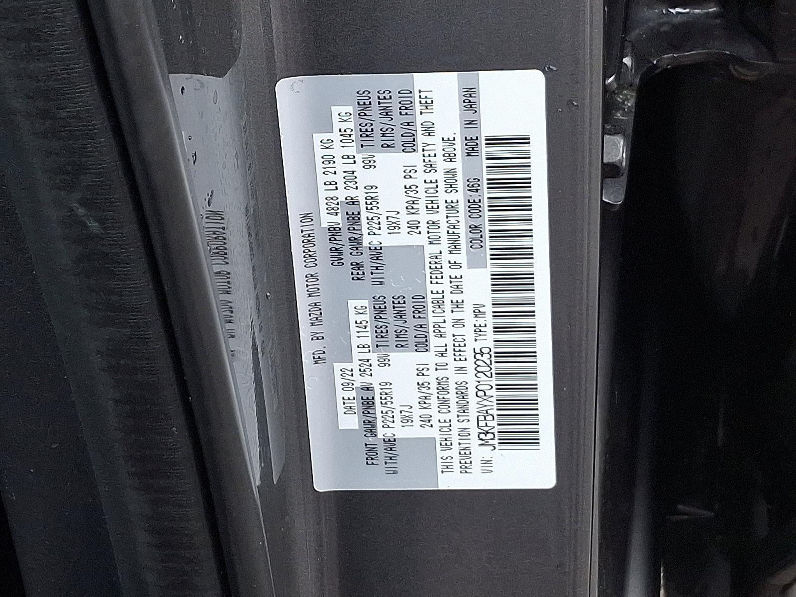 2023 Mazda CX-5 Vehicle Photo in Trevose, PA 19053