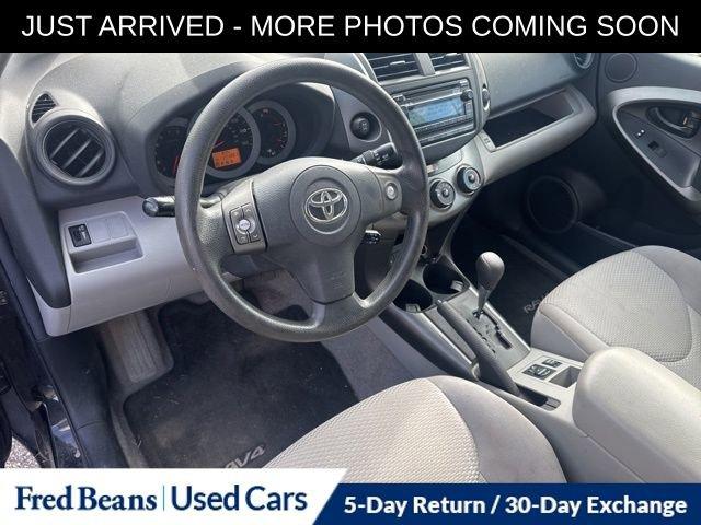 2012 Toyota RAV4 Vehicle Photo in Flemington, NJ 08822