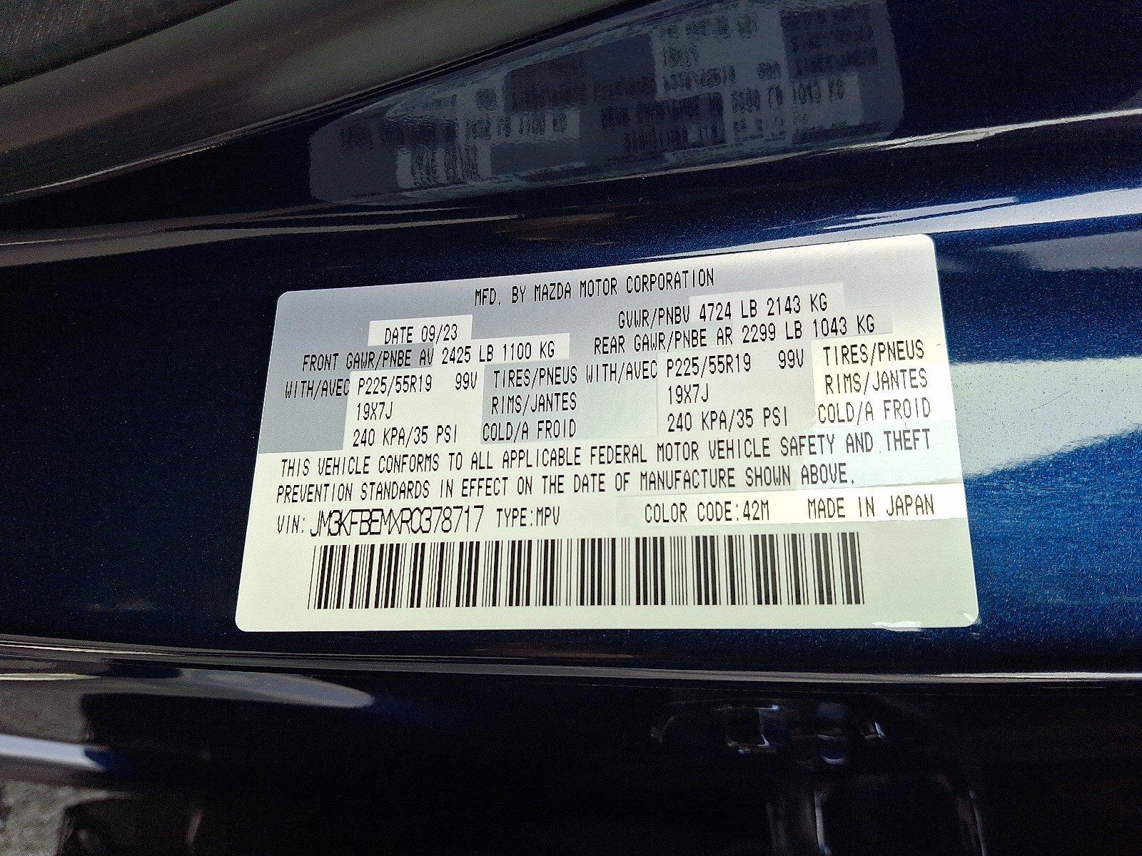 2024 Mazda CX-5 Vehicle Photo in Harrisburg, PA 17111
