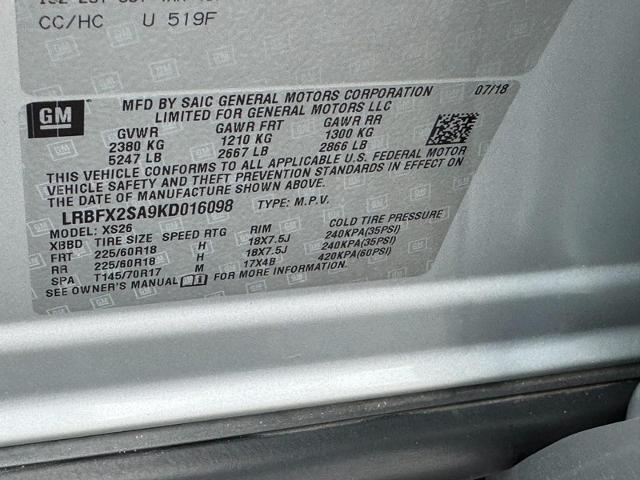 2019 Buick Envision Vehicle Photo in COLUMBIA, MO 65203-3903