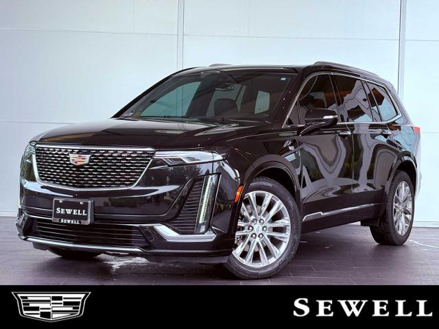 2023 Cadillac XT6 Vehicle Photo in HOUSTON, TX 77079
