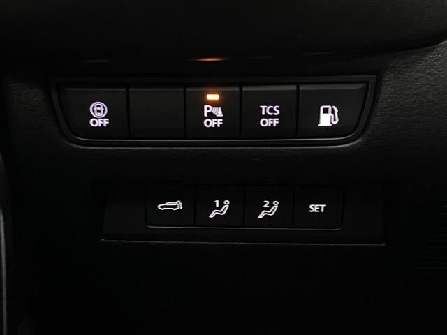 2026 Mazda CX-50 Hybrid Vehicle Photo in Appleton, WI 54913