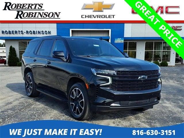 2024 Chevrolet Tahoe Vehicle Photo in Excelsior Springs, MO 64024