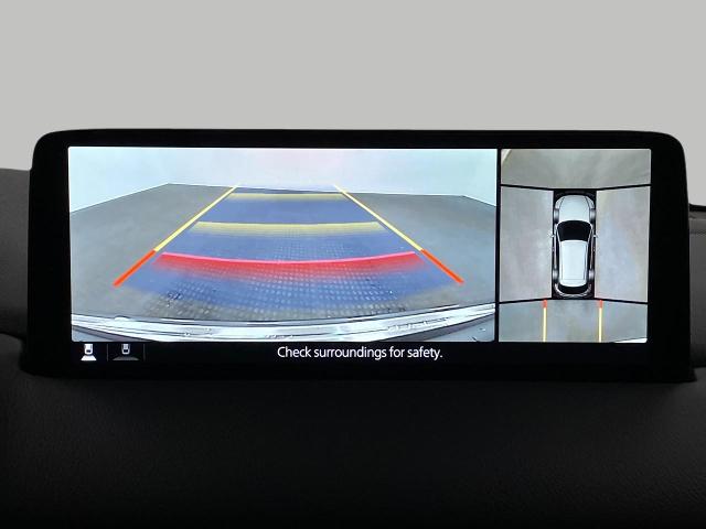 2025 Mazda CX-5 Vehicle Photo in Appleton, WI 54913