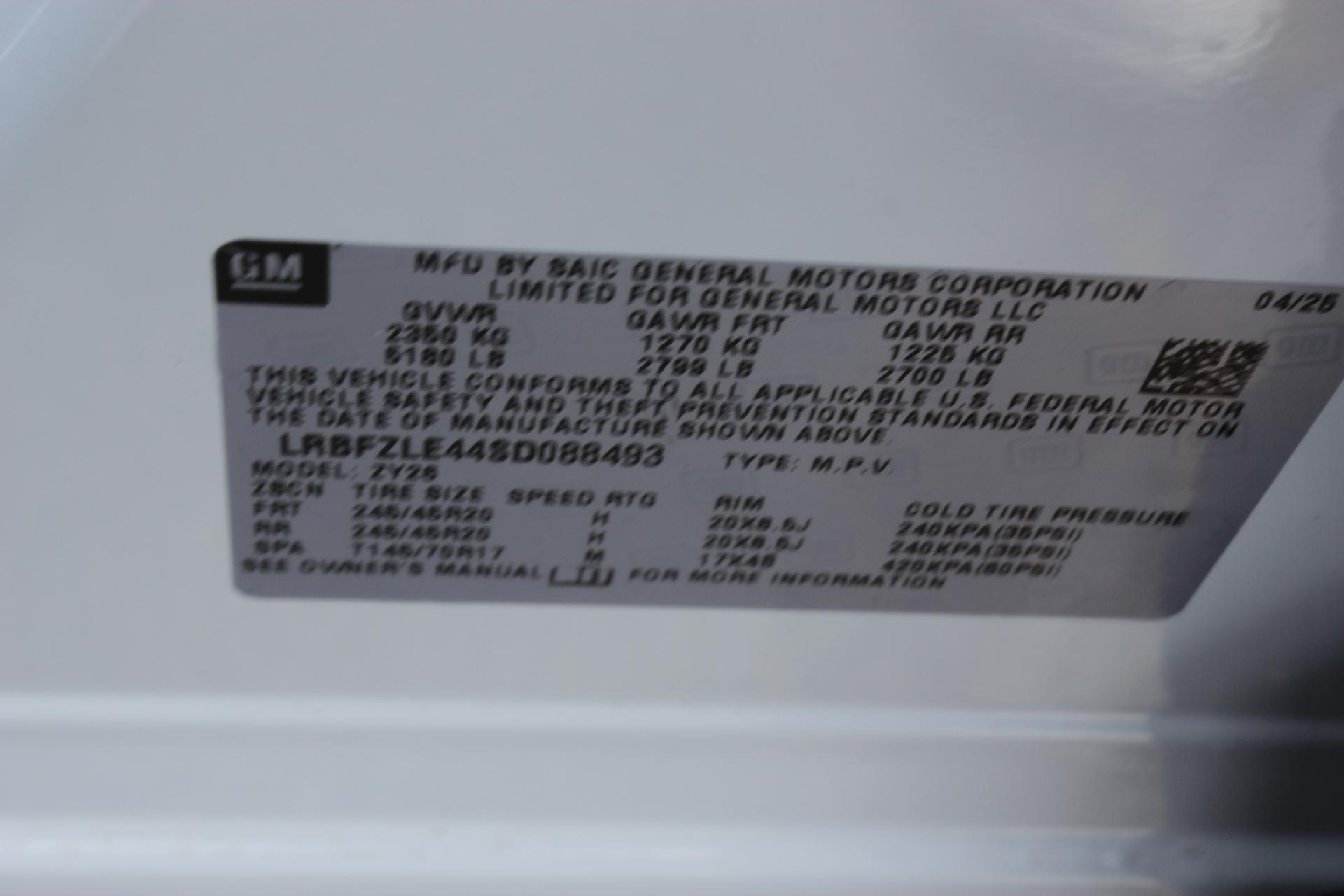 2025 Buick Envision Vehicle Photo in AURORA, CO 80012-4011