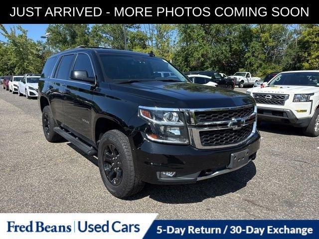 2018 Chevrolet Tahoe Vehicle Photo in Flemington, NJ 08822