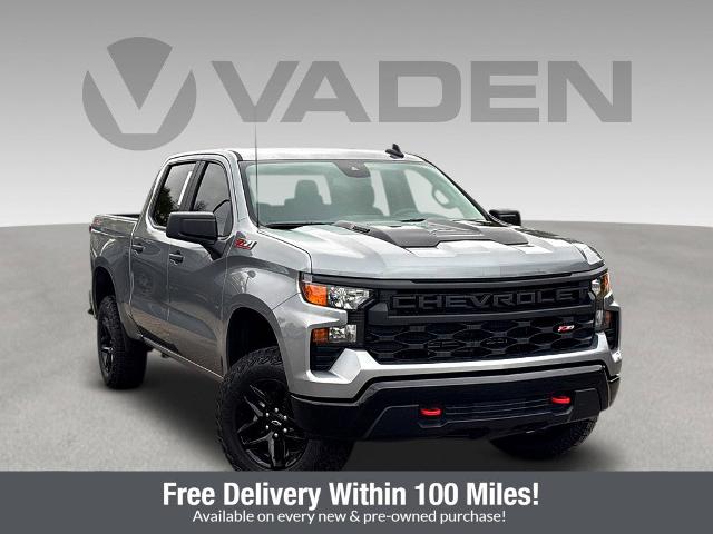 2026 Chevrolet Silverado 1500 Vehicle Photo in BEAUFORT, SC 29906-4218