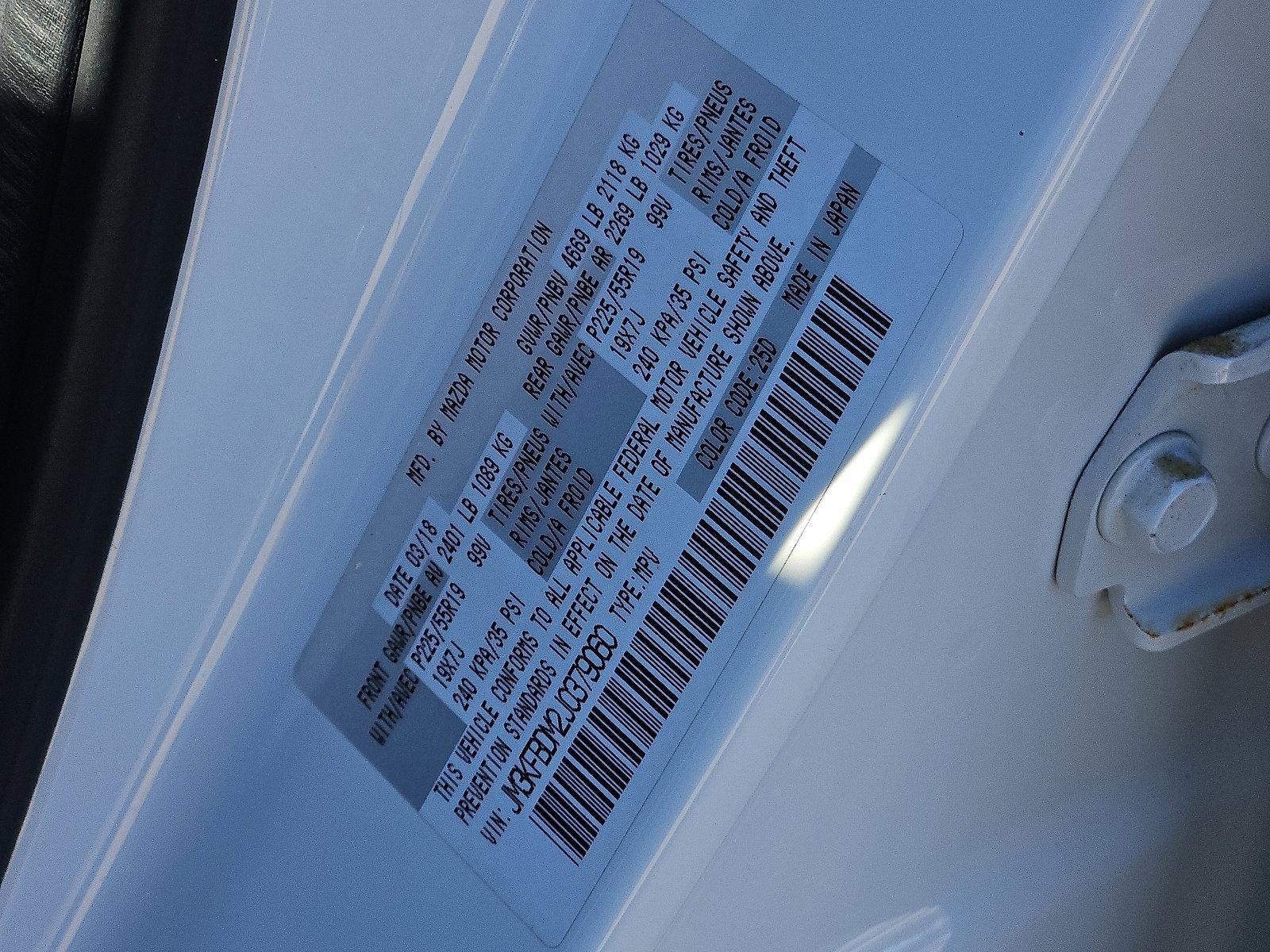 2018 Mazda CX-5 Vehicle Photo in Trevose, PA 19053