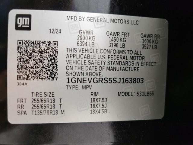 2025 Chevrolet Traverse Vehicle Photo in MANITOWOC, WI 54220-5838