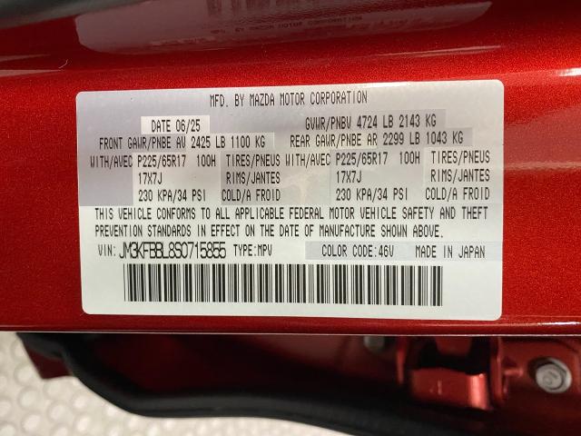 2025 Mazda CX-5 Vehicle Photo in Appleton, WI 54913