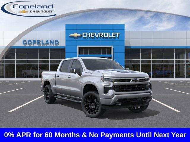 2026 Chevrolet Silverado 1500 Vehicle Photo in BROCKTON, MA 02301-7113