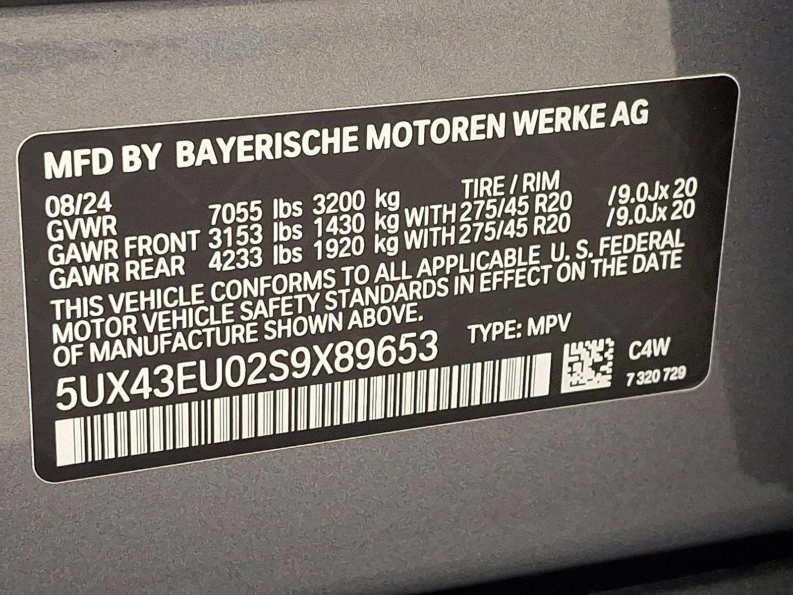 2025 BMW X5 xDrive50e Vehicle Photo in Lancaster, PA 17601