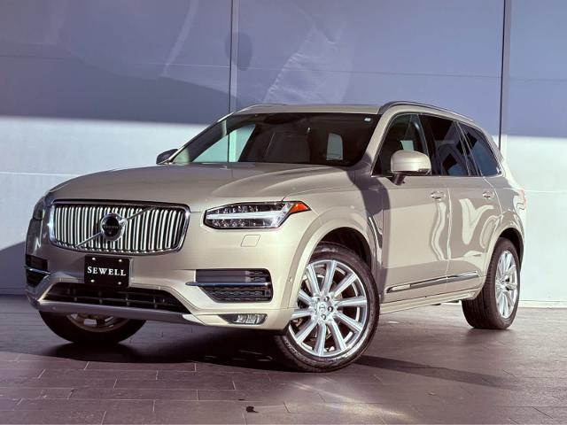 2016 Volvo XC90 Vehicle Photo in HOUSTON, TX 77079