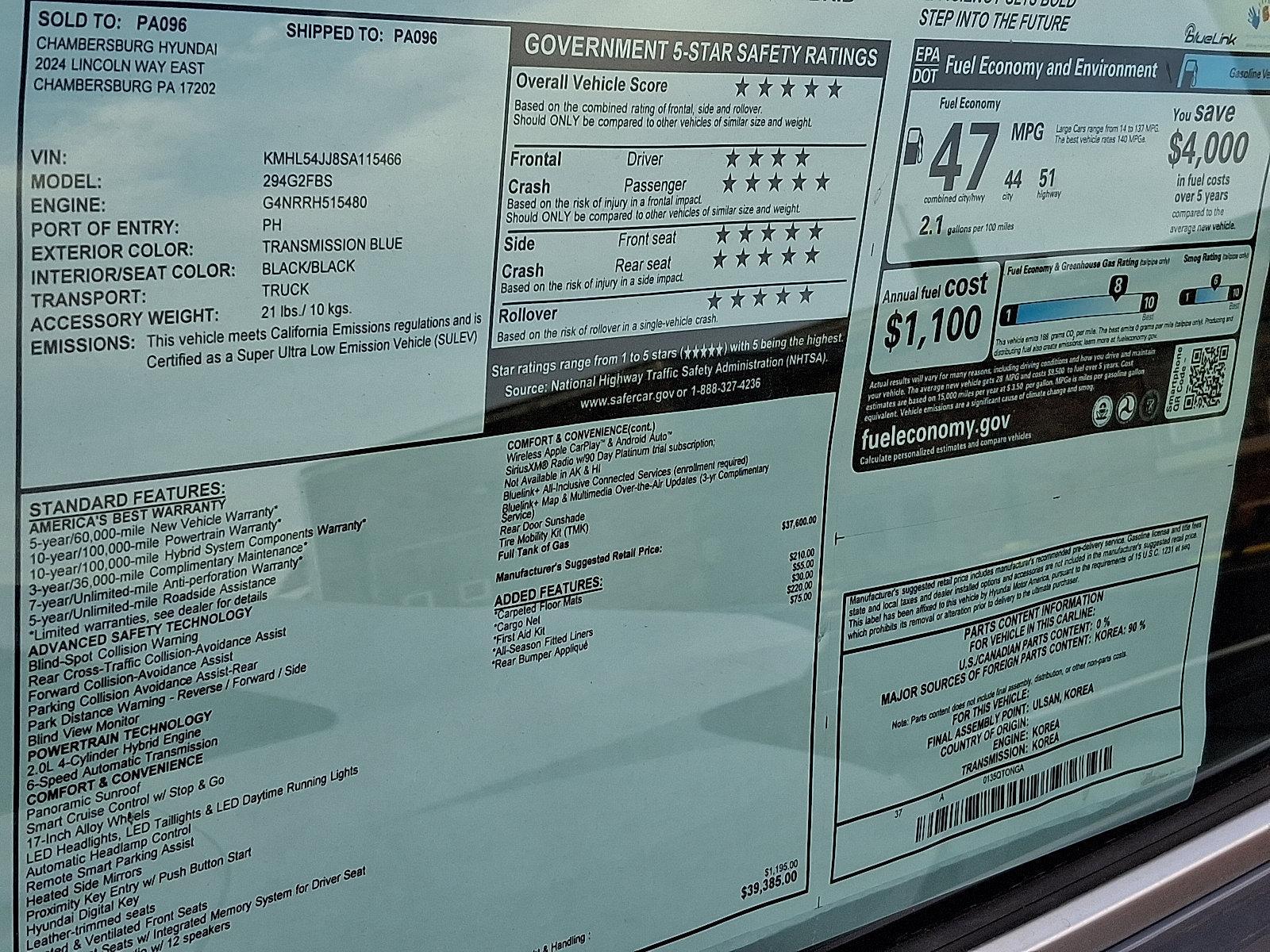 2025 Hyundai SONATA Hybrid Vehicle Photo in Harrisburg, PA 17111
