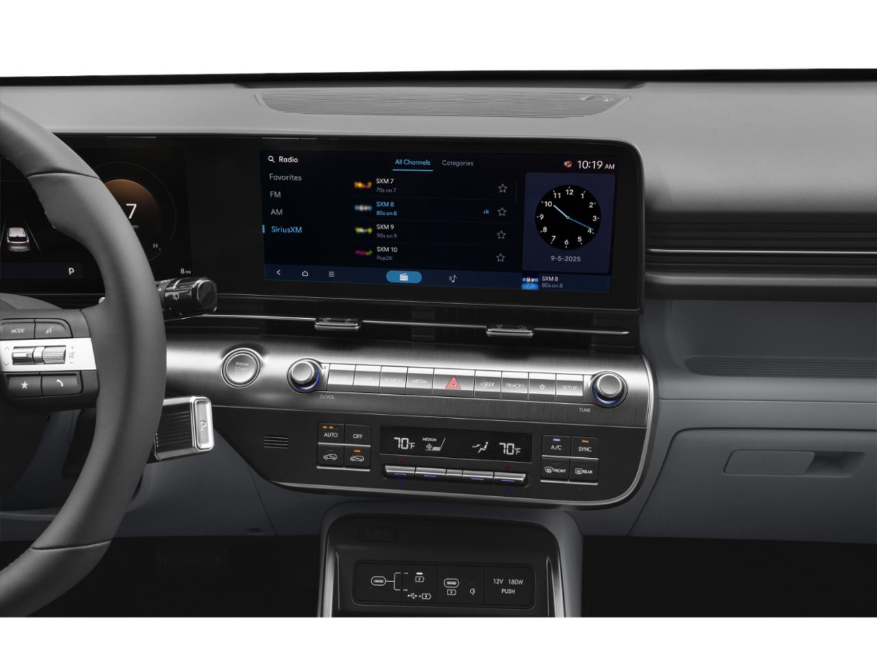 2026 Hyundai KONA Vehicle Photo in Merrillville, IN 46410
